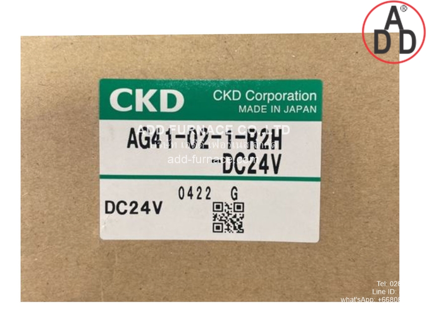 AG41-02-1-R2H-DC24V (1) 